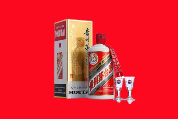 乌审旗回收飞天茅台酒